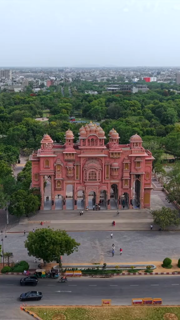 Vertical Aerial View of Patrika Gate Jaipur Rajasthan India