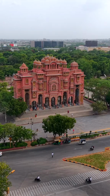 Vertical Aerial View of Patrika Gate Jaipur Rajasthan India