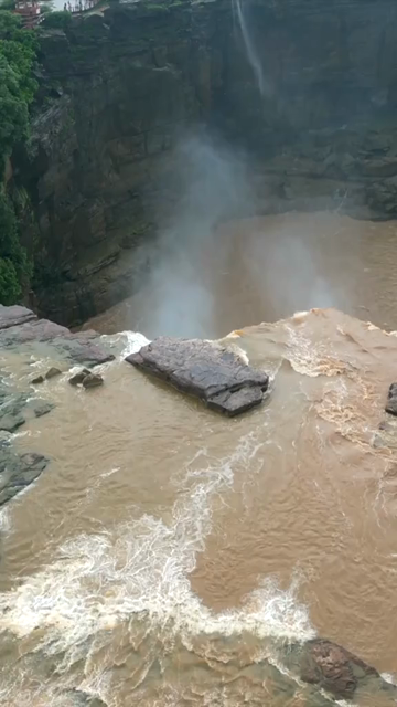 Vertical Aerial View of Purwa Waterfall Rewa Madhya Pradesh India