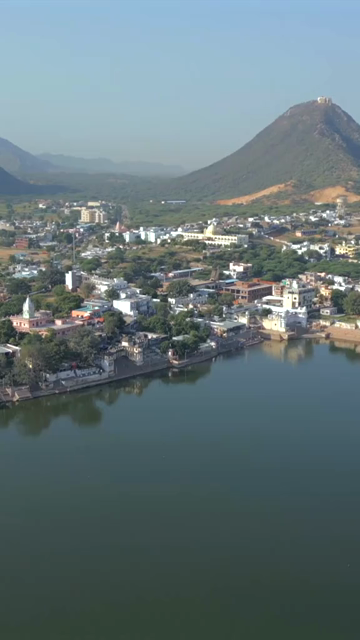 Vertical Aerial View of Pushkar Lake and Aravalli Hills, Rajasthan, India