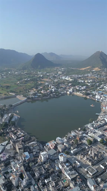 Vertical Aerial View of Pushkar Lake and Aravalli Hills, Rajasthan, India
