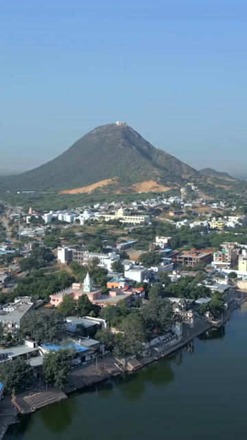 Vertical Aerial View of Pushkar Lake and Aravalli Hills, Rajasthan, India