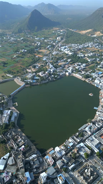 Vertical Aerial View of Pushkar Lake and Aravalli Hills, Rajasthan, India