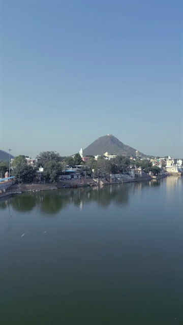 Vertical Aerial View of Pushkar Lake and Aravalli Hills, Rajasthan, India