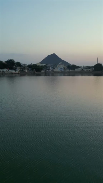 Vertical Aerial View of Pushkar Lake and Aravalli Hills, Rajasthan, India