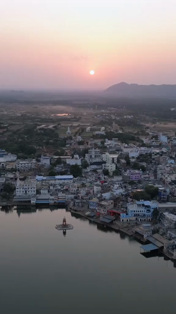 Vertical Aerial View of Pushkar Lake and Aravalli Hills, Rajasthan, India