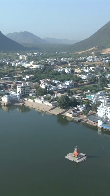 Vertical Aerial View of Pushkar Lake and Aravalli Hills, Rajasthan, India