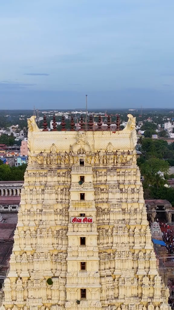 Vertical Aerial View of Ramanathaswamy Temple Rameswaram Tamil Nadu India
