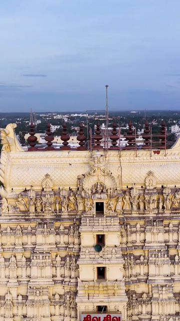 Vertical Aerial View of Ramanathaswamy Temple Rameswaram Tamil Nadu India