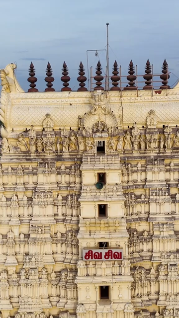 Vertical Aerial View of Ramanathaswamy Temple Rameswaram Tamil Nadu India