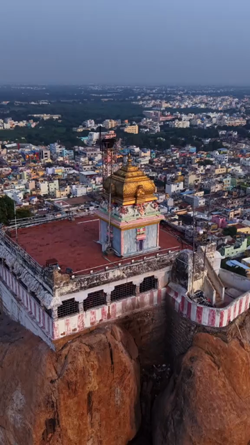 Vertical Aerial View of Rockfort Temple and Tiruchirappalli City Tamil Nadu India