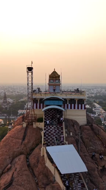 Vertical Aerial View of Rockfort Temple and Tiruchirappalli City Tamil Nadu India