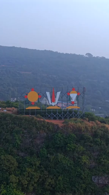Vertical Aerial View of Simhachalam Temple Visakhapatnam India