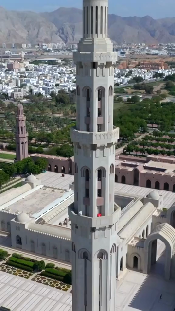 Vertical Aerial View of Sultan Qaboos Grand Mosque Muscat Oman