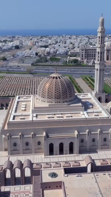 Vertical Aerial View of Sultan Qaboos Grand Mosque Muscat Oman