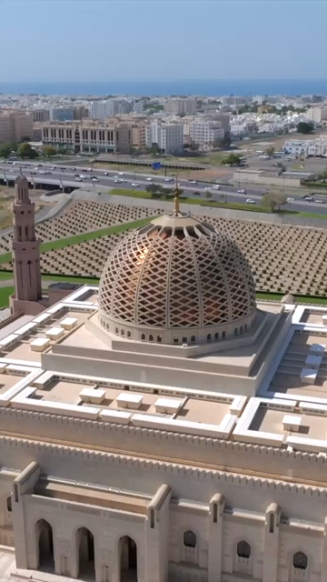 Vertical Aerial View of Sultan Qaboos Grand Mosque Muscat Oman