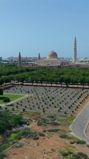 Vertical Aerial View of Sultan Qaboos Grand Mosque Muscat Oman