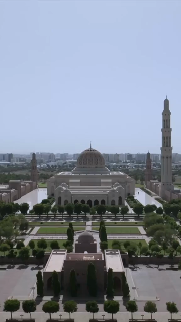 Vertical Aerial View of Sultan Qaboos Grand Mosque Muscat Oman