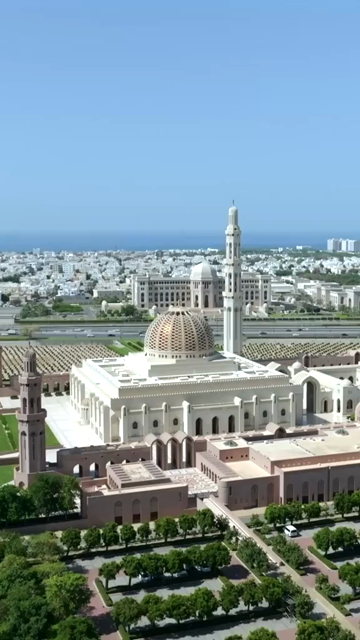 Vertical Aerial View of Sultan Qaboos Grand Mosque Muscat Oman