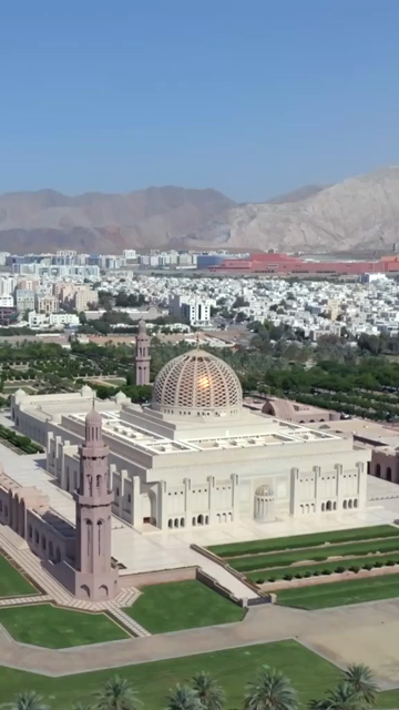 Vertical Aerial View of Sultan Qaboos Grand Mosque Muscat Oman