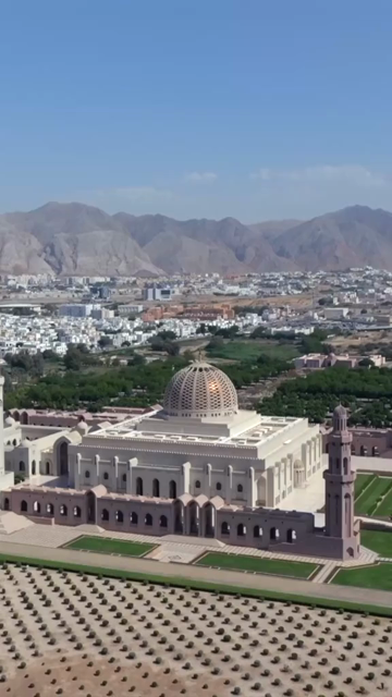Vertical Aerial View of Sultan Qaboos Grand Mosque Muscat Oman
