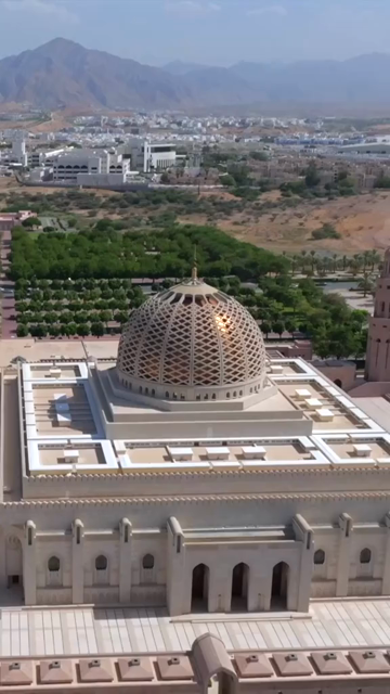 Vertical Aerial View of Sultan Qaboos Grand Mosque Muscat Oman