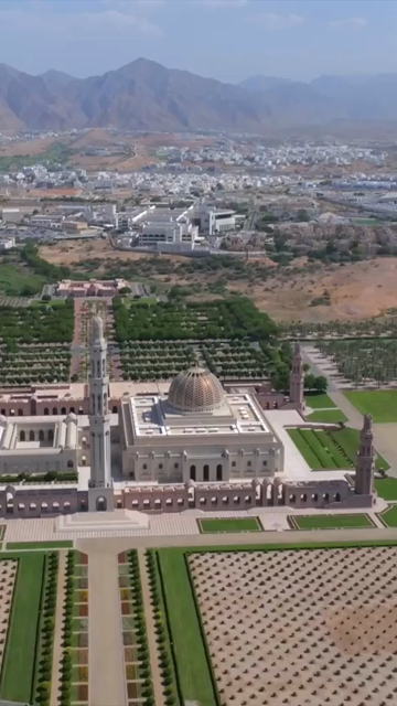 Vertical Aerial View of Sultan Qaboos Grand Mosque Muscat Oman