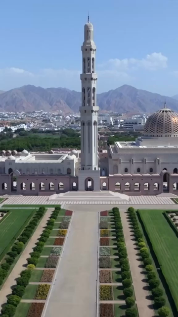 Vertical Aerial View of Sultan Qaboos Grand Mosque Muscat Oman