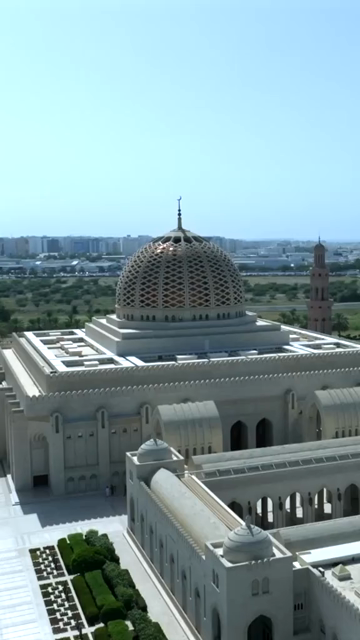 Vertical Aerial View of Sultan Qaboos Grand Mosque Muscat Oman