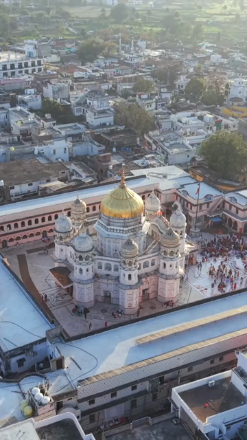 Vertical Aerial View of Shri Prannath Ji Temple During Phoolon Ki Holi Panna Madhya Pradesh