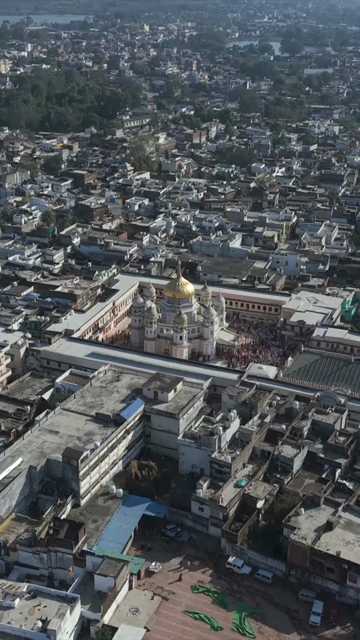 Vertical Aerial View of Shri Prannath Ji Temple During Phoolon Ki Holi Panna Madhya Pradesh