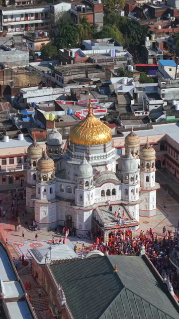 Vertical Aerial View of Shri Prannath Ji Temple During Phoolon Ki Holi Panna Madhya Pradesh