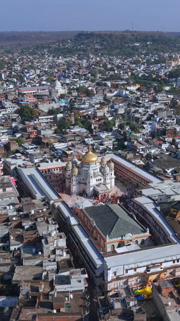Vertical Aerial View of Shri Prannath Ji Temple During Phoolon Ki Holi Panna Madhya Pradesh