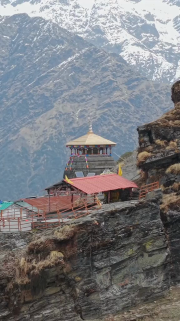 Vertical Aerial View of Tungnath Temple in Uttarakhand