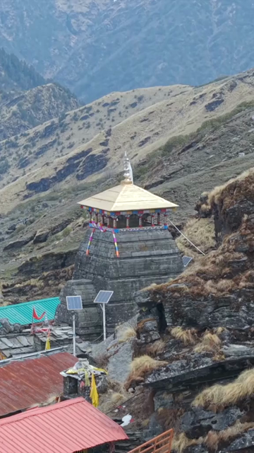 Vertical Aerial View of Tungnath Temple in Uttarakhand