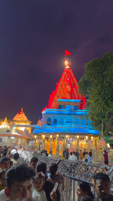 05th August 2026 : Vertical Shot of Mahakaleshwar Jyotirlinga Temple in Ujjain, India