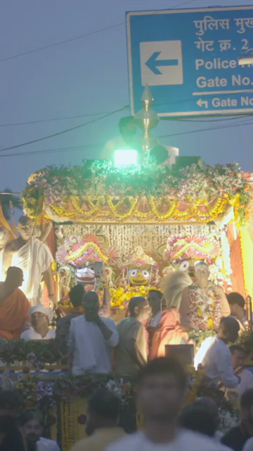 18th July 2026 : Vertical View of Jagannath Rath Yatra Procession in Bhopal, India