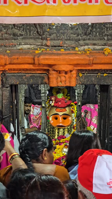 05th August 2026 : Vertical View of Kal Bhairav Temple and Devotees in Ujjain, India