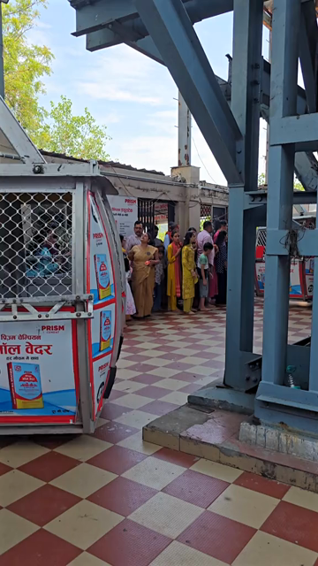 Vertical View of Maa Sharda Temple Ropeway in Maihar, Madhya Pradesh, India